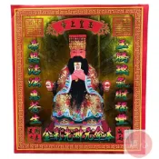 (店+)順心 玉皇上帝 天公金 信封式金紙 一包10本 拜拜 金紙