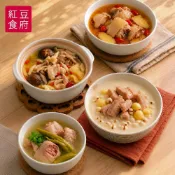 (店+)【紅豆食府】暖心小盅湯400g任選(剝皮辣椒雞湯/四神湯/香菇雞/麻油雞 冷凍個人湯包 加熱即食 露營加熱即食宅配)