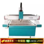辛選百貨 {可打統編 保固一年}cnc數控雕刻機小型木工木雕木頭玉石材廣告全自動巡邊1325雕刻機