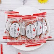 【食尚三味】日式板梅干片 100g/300g 日式梅片 梅子片 梅干片 梅甘片 大梅片 日式梅片梅干片 (酸柑甜蜜餞)