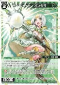[鬧鬧WIXOSS單卡部] WXDi-P09-TK03A WXDi-P09-TK03B TK TOKEN 指示物 代幣 