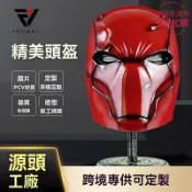 檸檬精選屋 【萬聖節cos神器】星戰蝙蝠俠頭盔 萬聖節道具 cos道具 動漫周邊 樹脂模型 決戰紅帽火魔 電影周邊 成人收藏 角色扮演