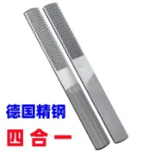 99免運⭐臺灣出貨🌛銼刀木工打磨工具扁平鋼銼金屬細齒硬木工銼打磨挫刀半圓木銼木磨 圓銼 研磨鋼銼刀 打磨工具