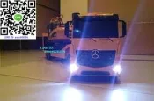 1/18 遙控 平板拖車 拖板車 15通道, 17通道專用平板拖車 Actros 搖控 平板車 拖車 Bruder參考