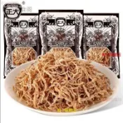 甜心零食阁正大無花果獨立包裝酸甜混合蜜餞果脯水果乾8090懷舊休閒零食組合