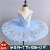 【恆裕】芭蕾舞  新款兒童芭蕾舞演出 天鵝湖吊帶紗 幼兒tutu 新款