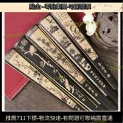 扇子男士金屬權鈦合金摺扇中國風折疊隨身攜帶結實耐用古風新中式購務是級