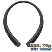 玫瑰金耳 4.0  HBS-910頸掛式無線藍芽耳HBS910  壹拖二通話降噪 運動型重低音質 智慧撥號 立體聲