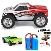 大容量 電池 7.4V 2000mah 1/18 A949 A959 A979 A979B A959B 偉力 遙控車