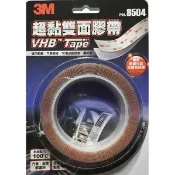 車之嚴選 cars_go 汽車用品【VHB PN.8504】3M車內外專業用黏貼/黏著超強黏性雙面膠帶24mm原廠公司貨