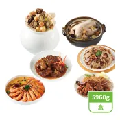 【全聯線上購】【阿仁師】六福開運年菜組(預購)(6品/5960g)