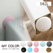 Mycolor 防護墊 防滑墊 防震墊 防撞墊 靜音 防碰撞 兒童安全 矽膠 加厚 防撞 保護墊♚MY COLOR♚【N165】