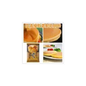 (店+)NISSIN日清 極致濃郁鬆餅粉 480g/3包日清鬆餅粉 日清製粉 日本鬆餅粉