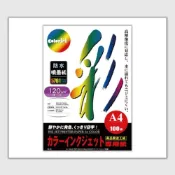 (店+)【kuanyo】★120磅 Color Jet 日本進口 A4 100張 防水 噴墨專用紙 噴墨紙 彩噴紙 120GSM BS120