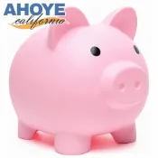 【蝦皮直營】AHOYE 可愛小豬存錢筒 撲滿 零錢筒 兒童 禮物 儲蓄 擺飾 擺件 居家裝飾