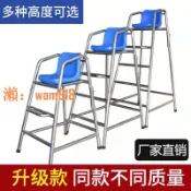 時悅商行 【台灣公司】泳池救生椅裁判椅眺望椅304不銹鋼設備游泳池瞭望椅救生員觀望椅