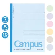 【九乘九】KOKUYO Campus橫線筆記本B5 A罫7mm/U罫8mm/UL罫10mm