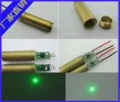 50mw綠光雷射模組 532nm綠光器紅外發射器 綠光點狀鐳射燈雷射筆