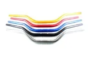 【 輪將工坊 】BWS 輕檔車 KTR T1 T2 NK 28.6 粗把 硬陽不退色直上 70CM 75CM 81CM