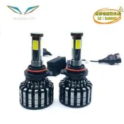 （可開發票）G9 LED汽車前照大燈 四面燈珠高亮聚光 LED大燈H4 H1H7遠近光大燈（滿額免運）
