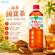 《日本零食倉庫》🇯🇵現貨供應 Suntory三得利南非國寶茶600ml 2027.01.31 國寶茶 博士茶