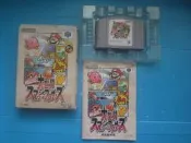 N64 日卡帶 明星大亂鬥    附書盒 保存良好 如圖