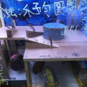 大量現貨 娃娃機商品 小海螺 爬樓梯 金冠  娃娃機檯面 彈跳台 溜滑梯台 美好2088 美好2055 美好小海螺