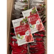 ❤️  韓國 BOTO 濃縮石榴汁 石榴汁 紅石榴美妍飲 石榴飲 80ml 韓國 BOTO 80ml