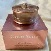 GOLD SUITE  駐顏活膚珍珠 珍珠膏 素顏霜
