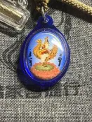 魯士甘 古巴磐石弟子 2563蘇拉薩迪 編號～-34282