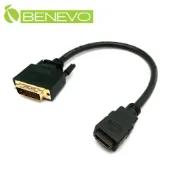 Benevo  30cm HDMI(母)轉DVI-D(公)訊號連接短線 (BHDMIFDVIM030)