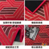 全球選品1館 生活百貨 ✅豪宅入戶門地墊飯店商場戶外地毯進門墊家用進戶門別墅大門口腳