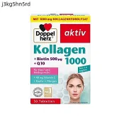德國Doppel Herz/雙心膠原蛋白1000 透明質酸Q10水光片30粒