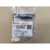 SYM 三陽 野狼 傳奇 R版 踩發桿橡膠 啟動桿橡膠 起動桿橡皮 踩發橡皮 踏桿橡皮 踩發桿套 起動橡膠 公司原廠