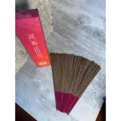 (店+)弘喧 立香 一斤 越南沉香 芽莊  尺三 尺六 買十送一 天然 水沉 開運 求財 拜拜 招財 禮佛 線香
