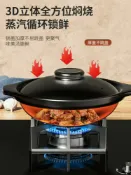 全球選品1館 生活百貨 麻辣燙過橋米線砂鍋商用明火耐高溫馬鈴薯粉沙鍋家用小號煲湯燉