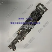現貨 小米 Air12 161201 TM1607 M3-6Y30 7Y30 12.5寸 原裝筆記本主板