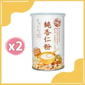 【于記杏仁】純杏仁粉450g (百分之百純杏仁粉、無糖、杏仁粉)-超值2罐組(2028/01/03 到期)