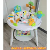 🎀MT玩具🎀 升級版-多功能3合1歡樂跳跳椅 (音樂踏墊款)  彈跳椅 遊戲桌 學習桌三合一 可360度旋轉座椅