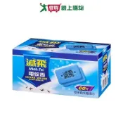 滅飛 電蚊香片60P【愛買】