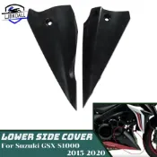 寓偉 SUZUKI LJBKOALL GSXS1000 發動機消音器下側蓋發動機框架側蓋腹盤適用於鈴木 GSX-S1000 G