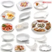 ##臺灣爆款## 密胺白色盤子創意小吃碟子涼菜盤燒烤盤子烤肉盤子火鍋餐具塑料