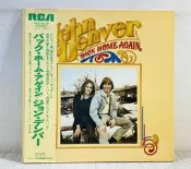 1974年日版側標(見本盤) 12吋LP 黑膠唱片 John Denver – Back Home Again