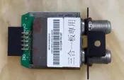 聯碩40-C2DC6視訊盒