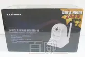[百威電子] 附發票原廠全新 訊舟 EDIMAX IC-7001W 夜視型雲端無線網路攝影機 手機App監看 監控