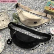『台現』 個性胸包🎑🎑 包包女2021新款帆布包女學生韓版斜挎ins簡約時尚胸包百搭小腰包