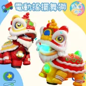 🔥在台現貨速發🚀國潮醒獅 舞龍舞獅 過年玩具 舞獅玩具 萬向走路玩具 電動玩具 聲光玩具 兒童玩具 玩具機器人