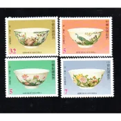 91年T-歷代名瓷郵票(清雍正琺瑯彩瓷)-上品-郵票滿200元才出貨
