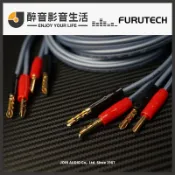 【醉音影音生活】日本古河 Furutech FS-515  香蕉插喇叭線/成品線.公司貨.長度可制訂