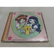 二手CD 魔卡少女櫻 庫洛魔法使電視原聲帶 CD 幸福的魔法 SAKURA しあわせの魔法 絕版品。